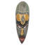 African Handmade Wall Decor