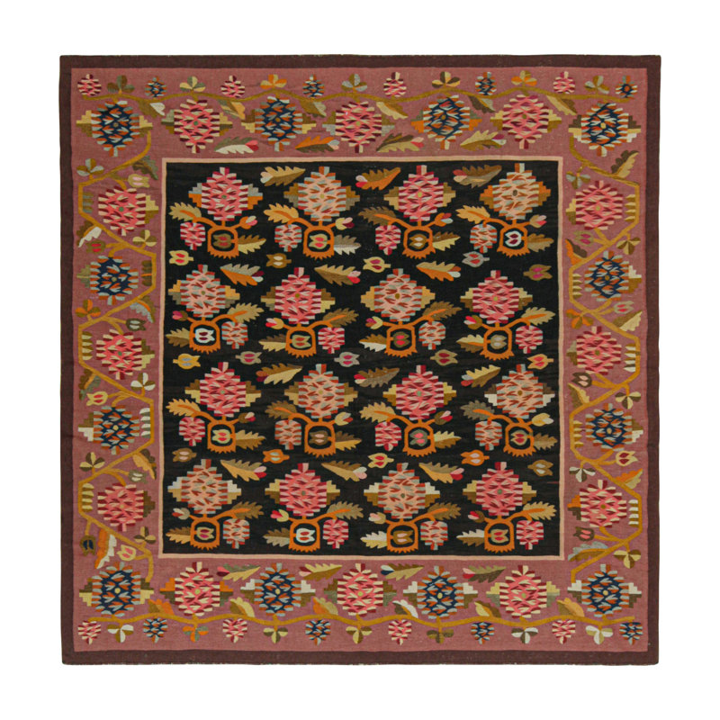 One-of-a-Kind No Hand Knotted Area Rug