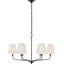 Knox Chandelier with Silk Pleated Shades-703335953-703335955-703335956