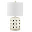 Lampe de table 22 po crème / noire Ilmur