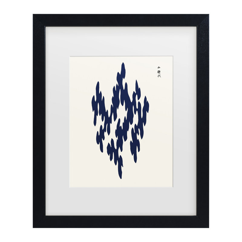 Œuvre encadrée «ologic bolologado III »