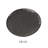 Menelik 11.5'' Dinner Plate