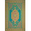 Tapis oriental turc intérieur / extérieur oriental réversible résistant aux rayons UV