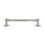 Poignée barre 6 po Minted-1733816961-1628802904