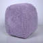 Repose-pieds pouf carré en microfibre lavande