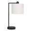 Lampe de table moderne en métal noir ivoire / crème Adara, H 18,84 po x l 8,46 po x P 11,25 po
