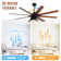 66 Inch Ceiling Fan With 6 Speed Wind 8 Dual Colors Blades Remote Control Reversible DC Motor With Light