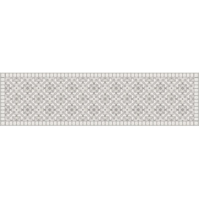 Emitt Vinyl Machine Printed Area Rug