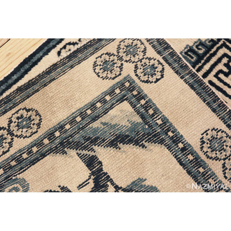 One-of-a-Kind Runner 2'1" X 4'3" Area Rug