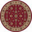 Tapis rouge / beige Weisgerber-32793438