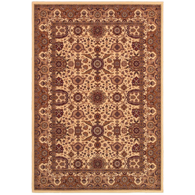 Copacabana Oriental Indoor Rug