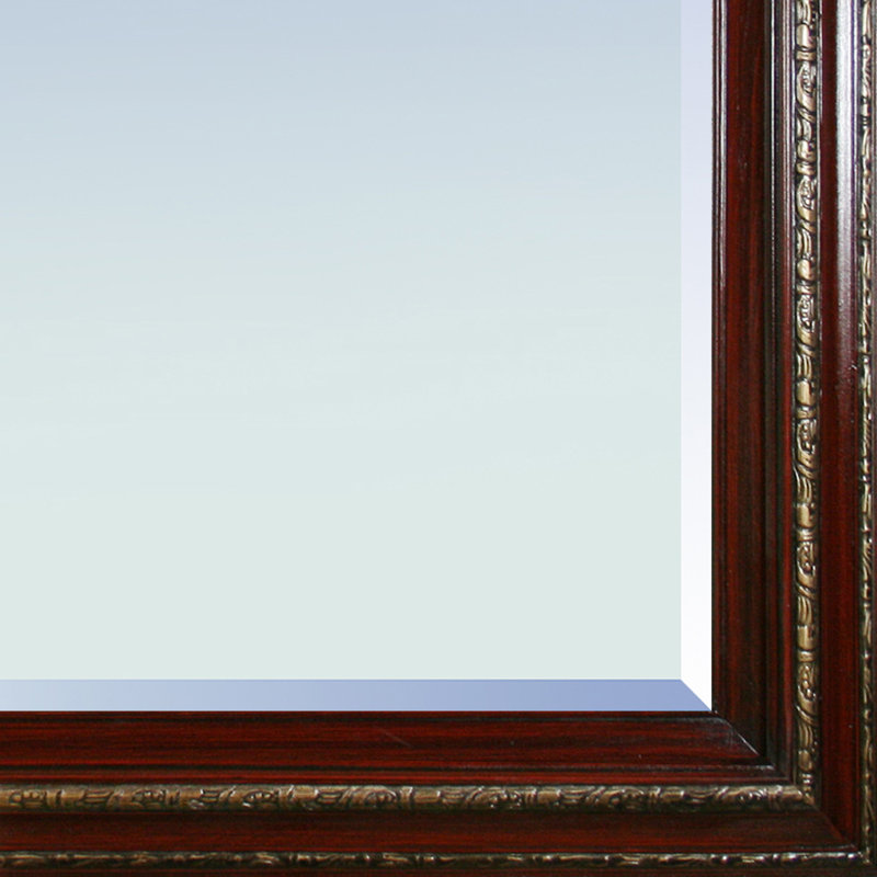 Emaani Wood Rectangle Wall Mirror