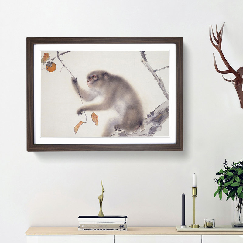 A Monkey by Kansetsu Hashimoto - Framed Print, Walnut Framed, 24cm H x 33cm W x 2cm D