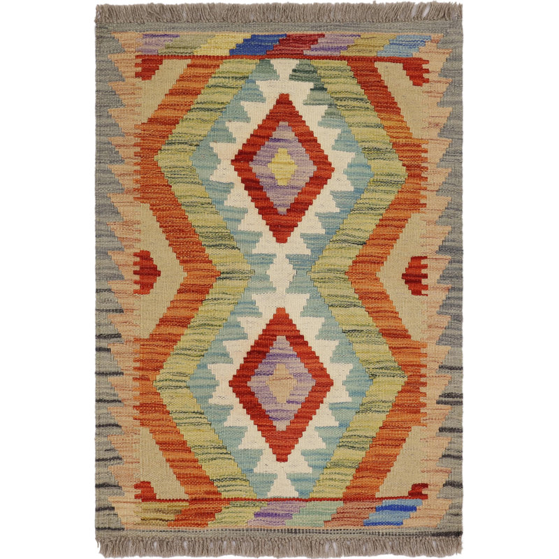 Wool Moroccan Rug