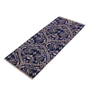 Madeenah Wool Ikat Indoor Rug