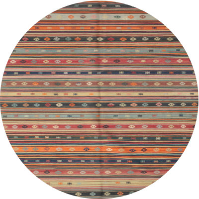 Striped Indoor Rug