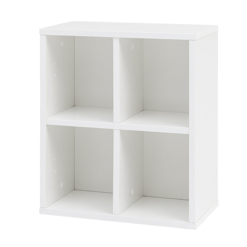Padua 2 Piece Cube Shelf, White