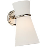 AERIN Clarkson Small Single Pivoting Sconce