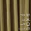 Room Darkening Single Curtain Panel-2114823499-2114823538