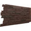 Panneau avec imitation de pierres EverStone Acadia-87761594