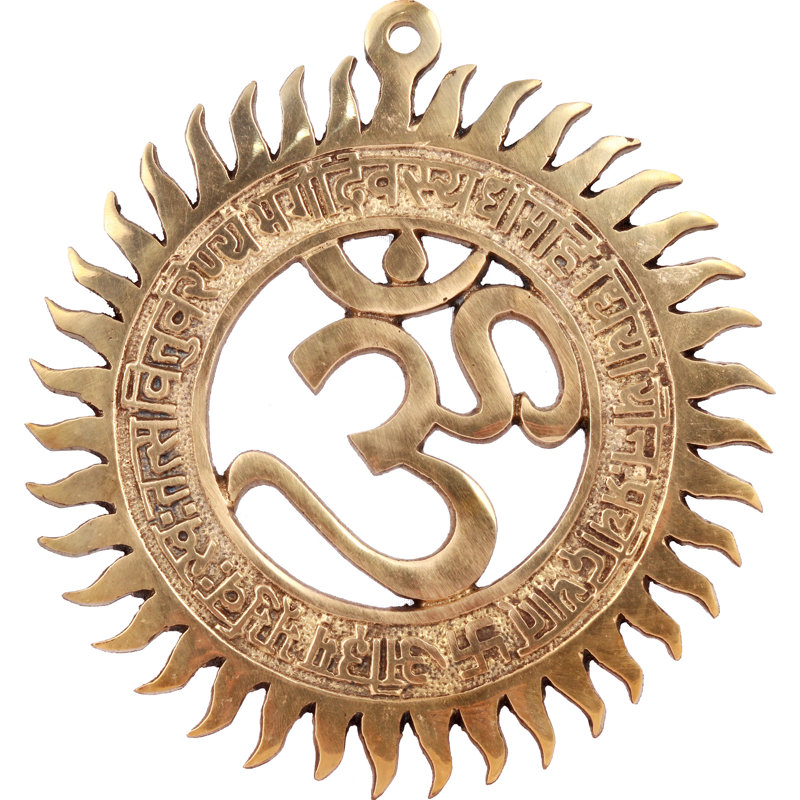 6" Handmade Brass Om Wall Hanging with Gayatri Mantra - Hindu Sacred Symbol Religious Home Decor - Spiritual Wall Art - Made in India