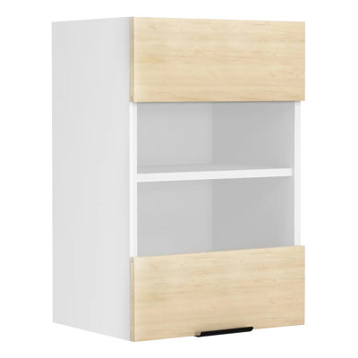 Raajan 60 cm H Kitchen Pantry
