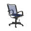 Chaise de travail Juyne Bungee-31664051-31664054