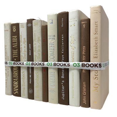 Crème et livres décoratifs crème et brun foncé