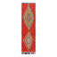 One-of-a-Kind 2'9”x9'4” Hand Knotted Area Rug