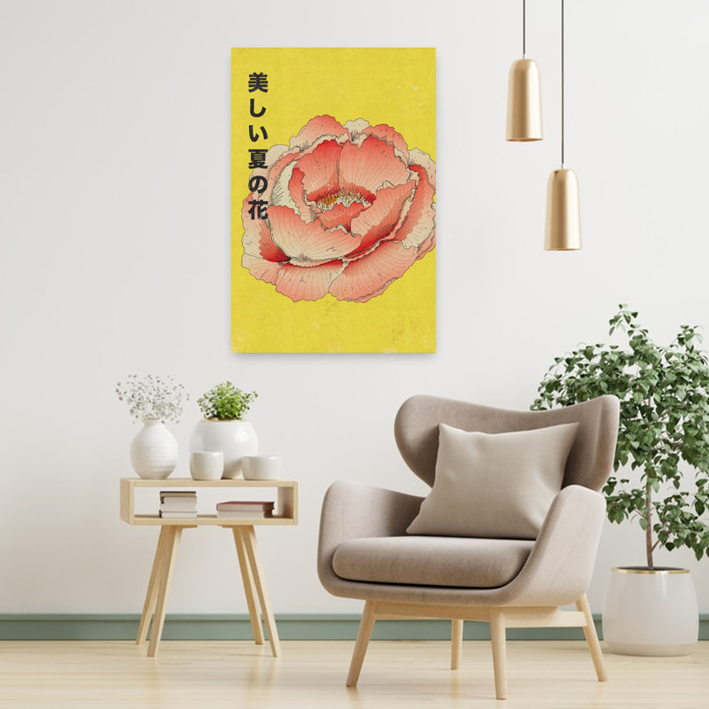 Contemporary Art Classic Elegant Minimalist Peony Flower Nature Wall Art - Wrapped Canvas Print, 91.44 cm H x 60.96 cm W
