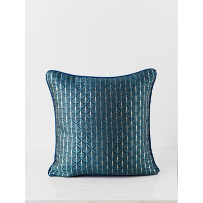Housse de coussin carrée