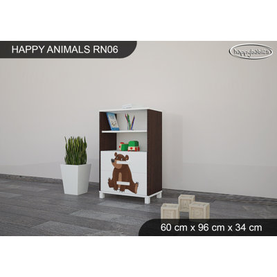 60cm W Kids Cube