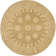 Aletse Martha Stewart Hand Tufted Wool Oriental Rug