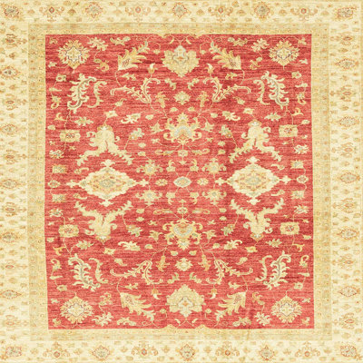 Abstract Indoor Rug