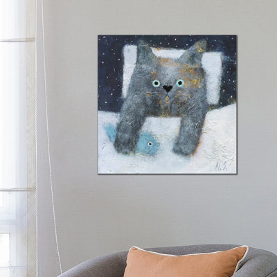 The Night Cat by Natalia Shaloshvili - Wrapped Canvas Painting