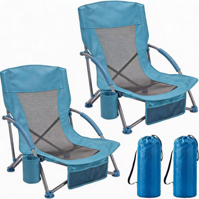 Low Folding Beach Chair, with Cup Holder