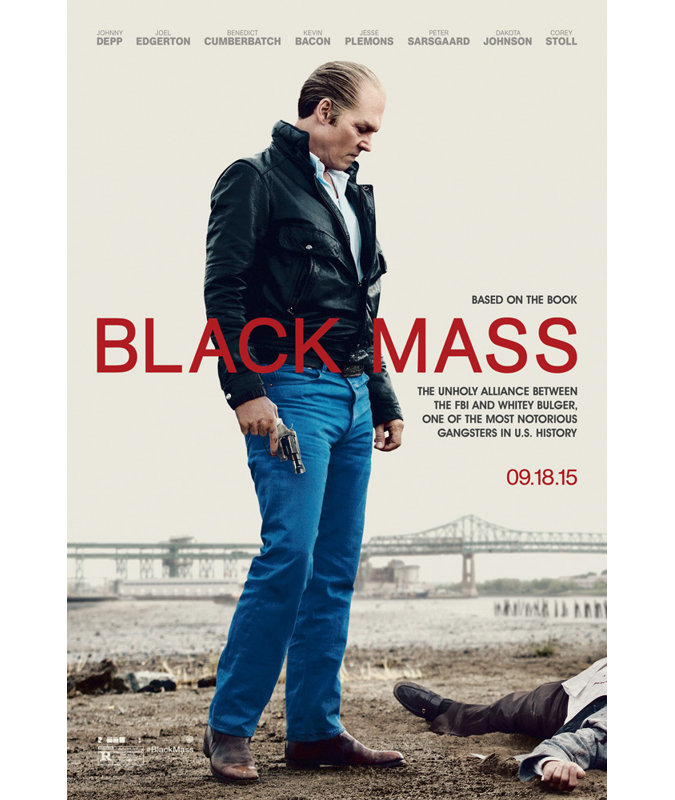 Black Mass, 24" H x 16" W