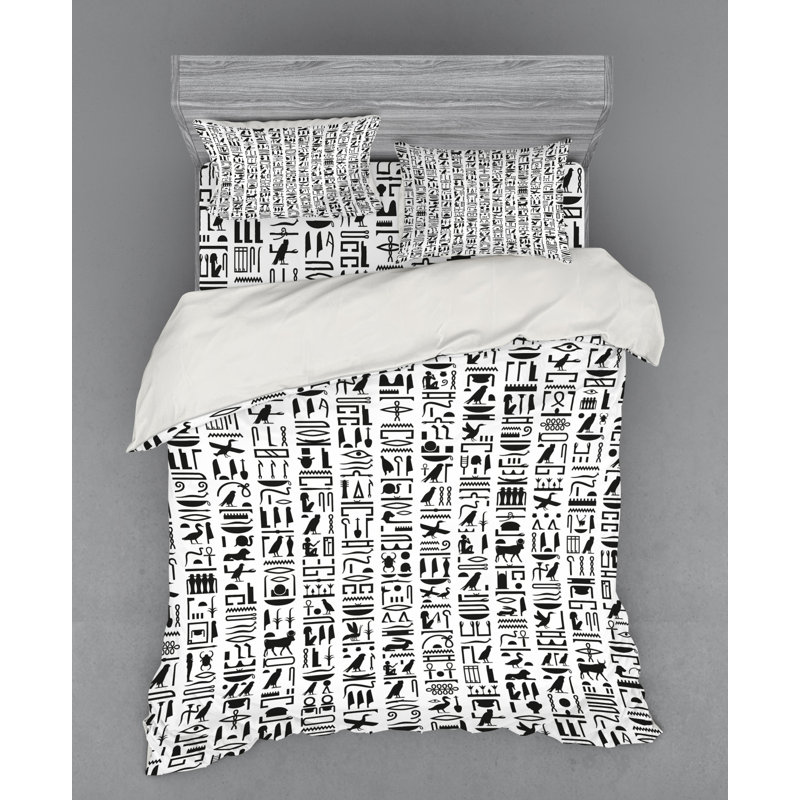 Eclectic Polyester Geometric Shapes Duvet Cover, Queen Duvet Cover + 3 Additional Pieces