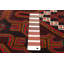 Tapis brun foncé Teimani 3 pi 9 po x 7 pi 1 po