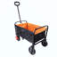 Mini chariot de plage pliable-123263027