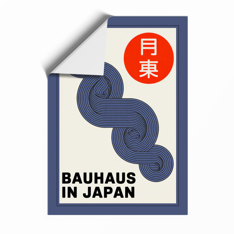 Bauhaus In Japan Geometric - Print, Unframed, A4 - 29.7 x 21.0 cm