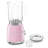 SMEG 50's Retro Style Countertop Blender-103684235