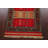 One-of-a-Kind 3'8" X 5'9" Wool Area Rug in