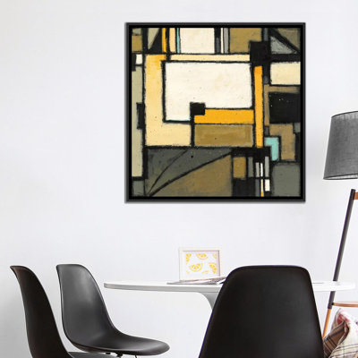 "jardin i" , reproduction d’art sur toile tendue