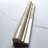 12" x 2" Marble Subway Tile