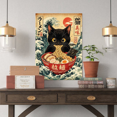 Canvas Wall Art Black Cat Eating Ramen Noodle Bowl Japanese Art Vintage Poster Print Home Decor