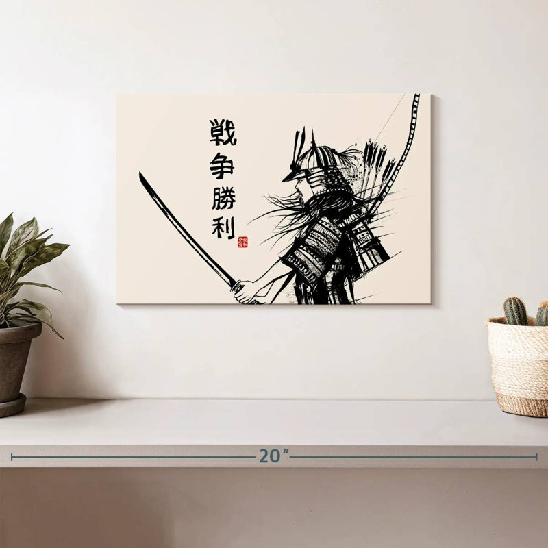 Leisha Samurai Devotion, H 8 po x l 12 po