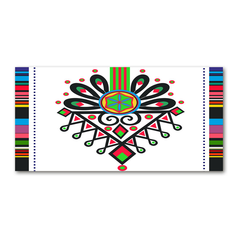 Birkir 50cm W x 100cm L Glass Peel and Stick Panel