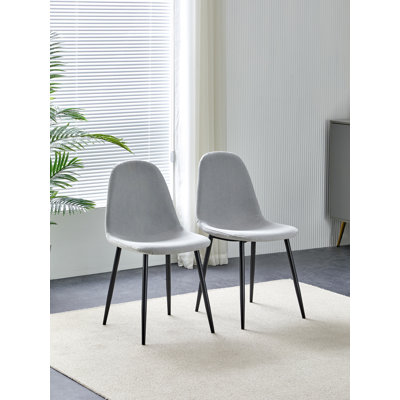 Mose 45cm H Fabric Upholstered Metal Upholstered Back Side Chair in Grey