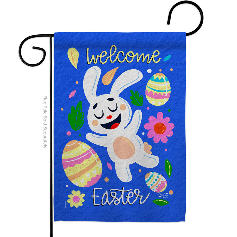 Drapeau polyester Alyanah, H 18,5 po x l 13 po